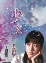 51本色