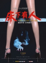51本色